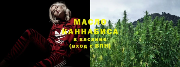 марки nbome Армянск