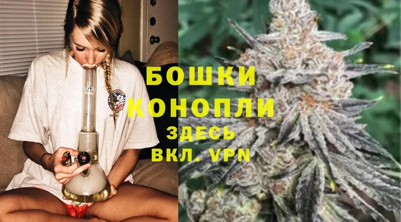 Конопля SATIVA & INDICA  Бодайбо 